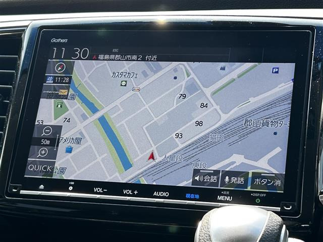 オデッセイ2.4 アブソルート ホンダ センシング