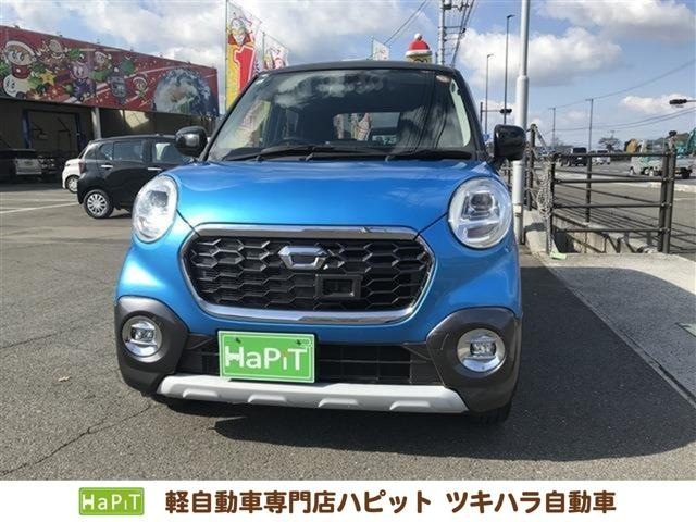 キャストアクティバ G SAII