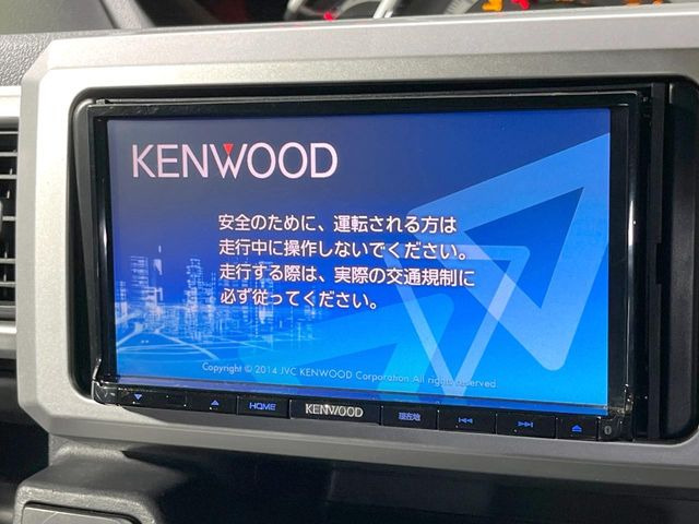 �y�i�r�Q�[�V�����z�g���₷���i�r�ŖړI�n�܂ł�������ē����Ă���܂��B�e��I�[�f�B�I�Đ��@�\���[�����Ă���A���Ԃ̉^�]������Ɋy�����Ȃ�܂�!!