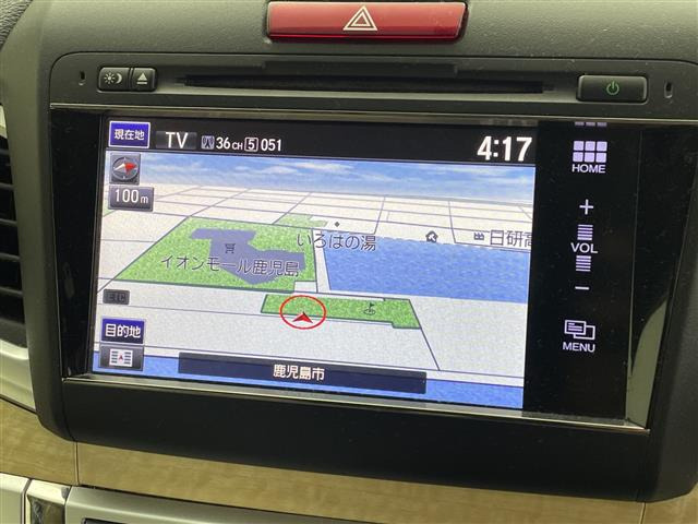 ジェイド1.5 ハイブリッドX