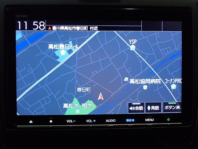 フリード+1.5 ハイブリッド G