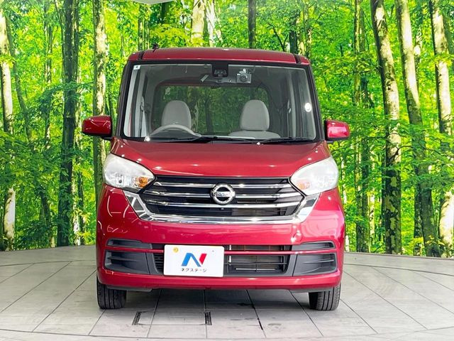 ���Ђł́A�S�ԁw�C�����Ȃ��x�̂��Ԃ̂ݎ�舵���Ă���܂��B��C�o�C���[�ɂ�錵�I�����d����̌�A���Ɍ�̎ԗ��`�F�b�N���s���A�l�N�X�e�[�W���F�肵�����i���Ȓ��ÎԂ����񋟂��Ă���܂��B