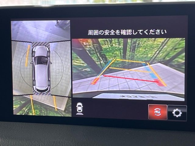 �y360&deg;�r���[���j�^�[�z��p�̃J�����ɂ��A�ォ�猩���낵���悤�Ȏ��_��360�x�N���}�̎��͂��m�F���邱�Ƃ��ł��܂������p�������m�F���₷���A�����ꏊ�ł̐؂�Ԃ��⒓�Ԃ��X���[�Y�ɍs���܂��B