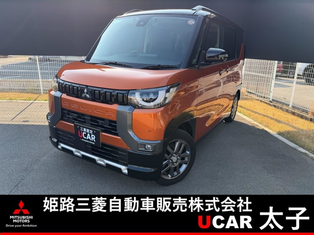 デリカミニT プレミアム 4WD
