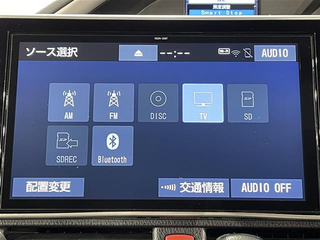 ヴォクシー2.0 ZS 煌III