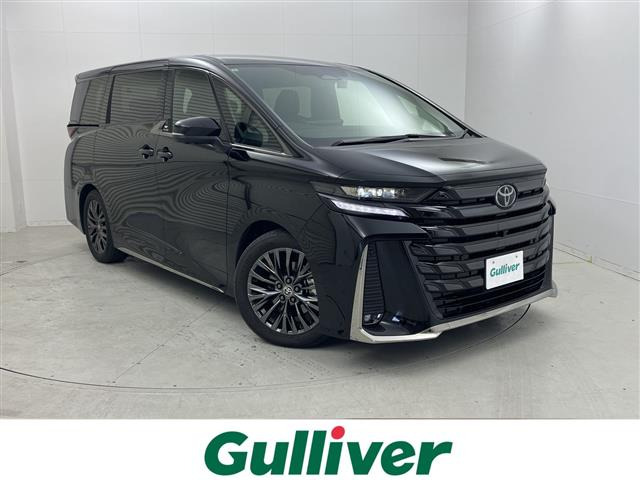 ヴェルファイアハイブリッド 2.5 Z プレミア