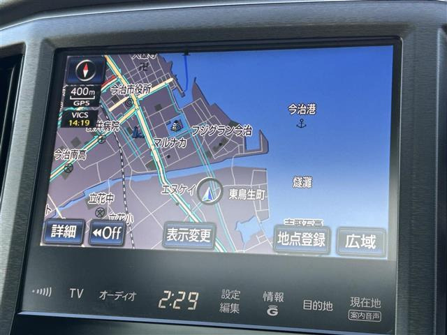 クラウンマジェスタ3.5 Fバージョン