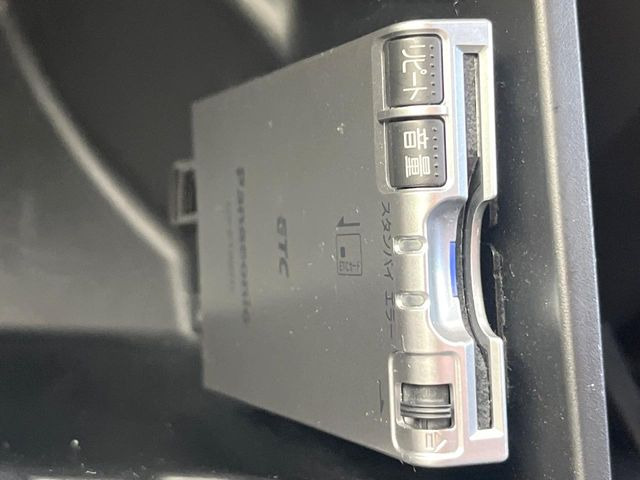 �yETC�z�������H�̗��������X�g���X�Ȃ��ʉ�!�b��̃X�|�b�g��T�[�r�X�G���A�ɑ����u�X�}�[�gIC�v���p���͕K�{�̃A�C�e���ł��B���X�ŃZ�b�g�A�b�v�����{�A���[�ԓ������炷���ɂ����p���������܂�!