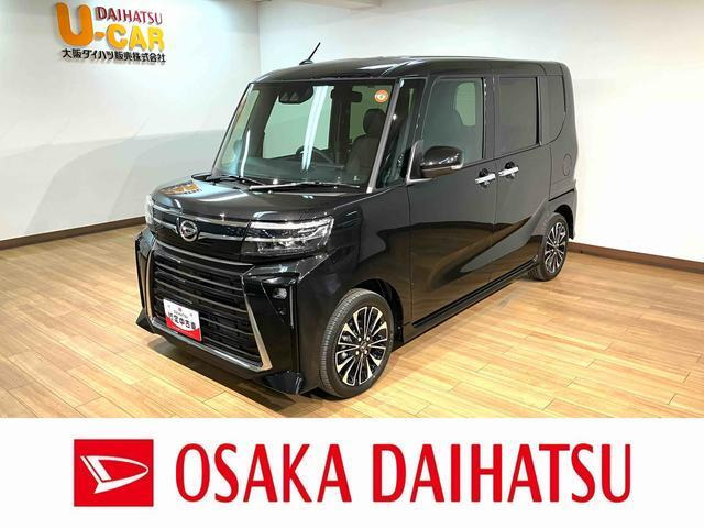 タントカスタムRS リミテッド