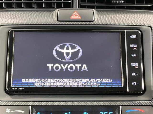 �y�����i�r�z�l�C�̏����i�r�𑕔��B�I�[�f�B�I�@�\���[�����Ă���ABluetooth�ڑ�����΂������̃X�}�z��MP3�v���C���[�̉��y���Đ��\!�����̉^�]������Ɋy�����Ȃ�܂�!!