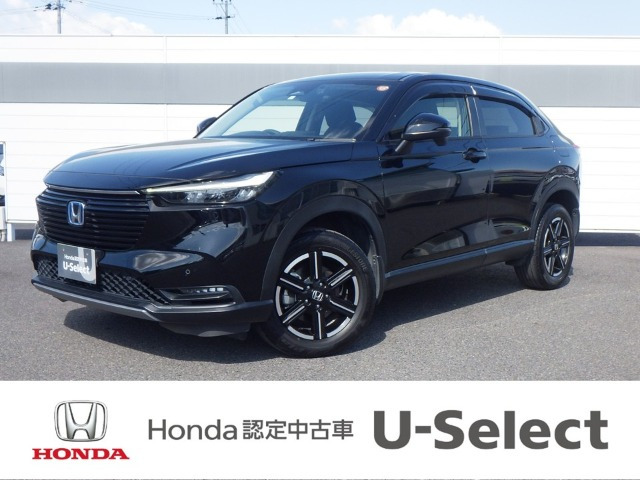 ヴェゼル1.5 e:HEV X