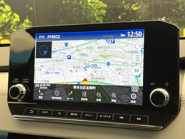 �y�����i�r�z�l�C�̏����i�r�𑕔����Ă���܂��B�i�r�̎g���₷���͂������A�I�[�f�B�I�@�\���[��!�L�����v�◷�s�͂������A�ʋ΂┃�����ȂǕ��i�̃h���C�u���y�����Ȃ�͂���