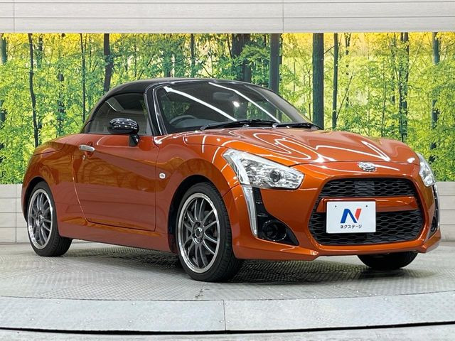 �������x�̃K���X�疌�ŝ����͂������A�㎿�ȃc���E����������B���O����_���J�����؂Ȉ��Ԃ�ی삵�A�F�����E�򉻂�h�~�B�u�e�X�v���b�V���R�[�g�v�A�u�e�v���~�b�T�R�[�g�v���炨�I�т��������܂��B