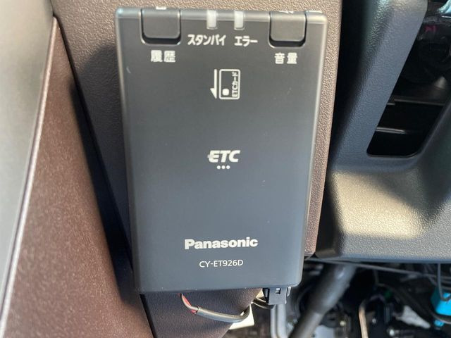 �yETC�z�������H�̗��������X�g���X�Ȃ��ʉ�!�b��̃X�|�b�g��T�[�r�X�G���A�ɑ����u�X�}�[�gIC�v���p���͕K�{�̃A�C�e���ł��B���X�ŃZ�b�g�A�b�v�����{�A���[�ԓ������炷���ɂ����p���������܂�!