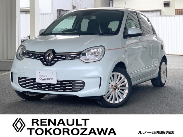 トゥインゴバイブス