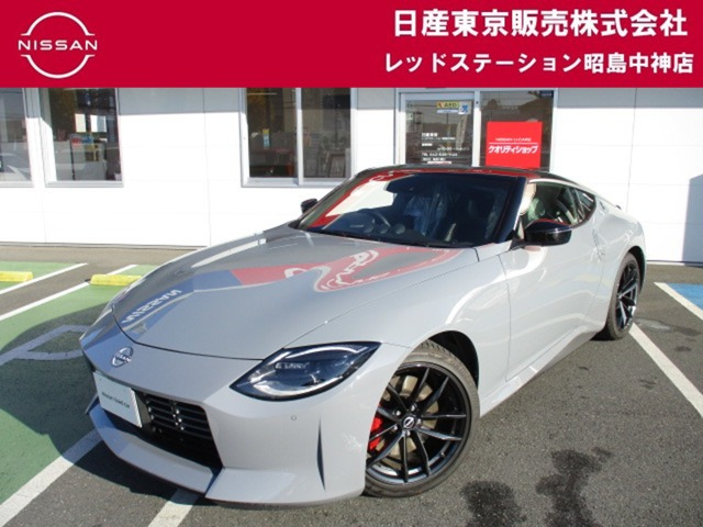 フェアレディZ3.0 バージョン ST