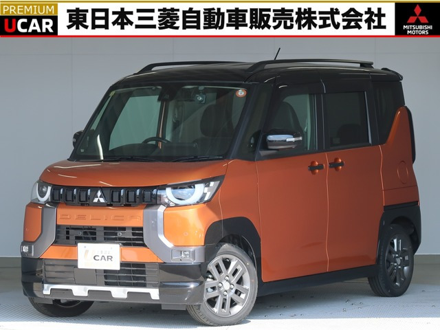 デリカミニT プレミアム