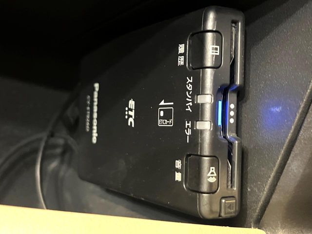 �yETC�z�������H�̗��������X�g���X�Ȃ��ʉ�!�b��̃X�|�b�g��T�[�r�X�G���A�ɑ����u�X�}�[�gIC�v���p���͕K�{�̃A�C�e���ł��B���X�ŃZ�b�g�A�b�v�����{�A���[�ԓ������炷���ɂ����p���������܂�!