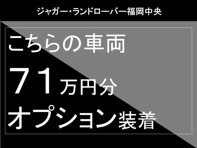 レンジローバーHSE 3.0L P550e スタンダードホイールベース 4WD