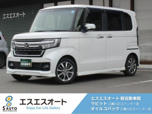 N-BOXカスタムL