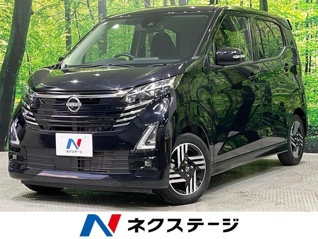 デイズ（日産）ハイウェイスターX プロパイロットエディション 中古車画像