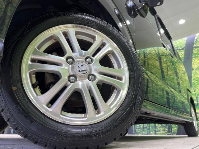 �y����14�C���`�A���~�z�C�[���z�O�ςɃ}�b�`���������A���~�z�C�[���𑕒����Ă���܂��B�e��ЊO�A���~�z�C�[����A�X�^�b�h���X�^�C�����戵�����Ă���܂��B���񂲑��k����������