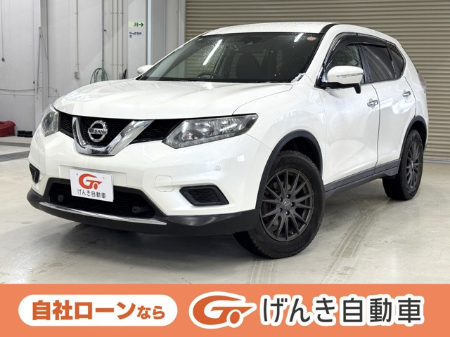 エクストレイル2.0 20S エマージェンシーブレーキパッケージ  4WD