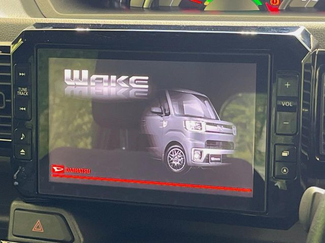 �y����8�^�i�r�z�l�C�̏����i�r�𑕔��B�I�[�f�B�I�@�\���[�����Ă���ABluetooth�ڑ�����΂������̃X�}�z��MP3�v���C���[�̉��y���Đ��\!�����̉^�]������Ɋy�����Ȃ�܂�!!