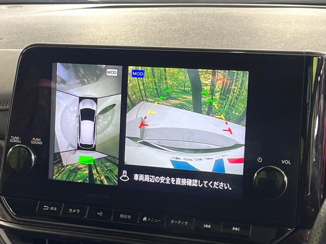 �y�A���E���h�r���[���j�^�[�z��p�̃J�����ɂ��A�ォ�猩���낵���悤�Ȏ��_��360�x�N���}�̎��͂��m�F���邱�Ƃ��ł��܂������p�������m�F���₷���A�����ꏊ�ł̐؂�Ԃ��⒓�Ԃ��X���[�Y�ɍs���܂��B