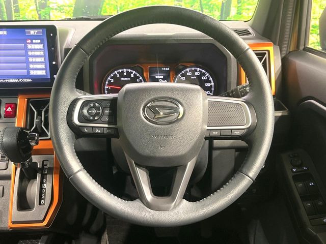 �y�X�e�A�����O�X�C�b�`�z�^�]���A�O������ڐ������炷���ƂȂ��A�I�[�f�B�I���̑��삪�\�ȕ֗��@�\!���S&���K�ȃh���C�u�����o���Ă���܂���