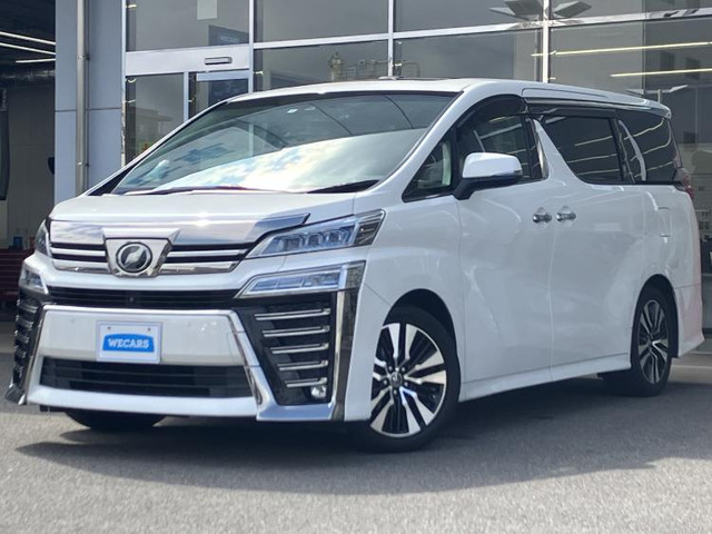 ヴェルファイア2.5 Z Gエディション