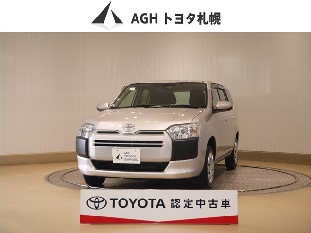 プロボックスバン1.5 F 4WD