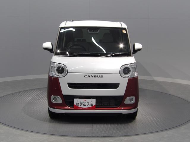 ムーヴキャンバス