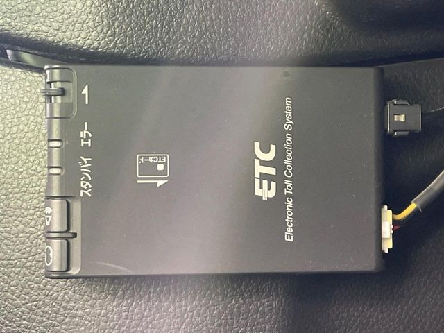 �yETC�z�������H�̗��������X�g���X�Ȃ��ʉ�!�b��̃X�|�b�g��T�[�r�X�G���A�ɑ����u�X�}�[�gIC�v���p���͕K�{�̃A�C�e���ł��B���X�ŃZ�b�g�A�b�v�����{�A���[�ԓ������炷���ɂ����p���������܂�!