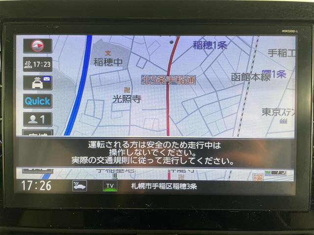 ルークスハイウェイスター Gターボ プロパイロットエディション 4WD