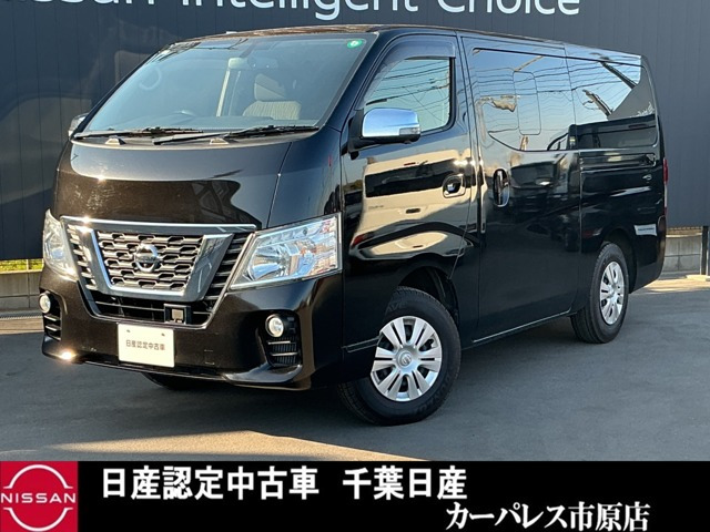 NV350キャラバン2.5 プレミアムGX ロング ディーゼル 4WD
