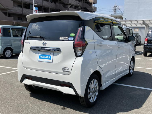 デイズハイウェイスターX プロパイロットエディション