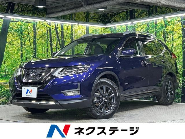 エクストレイル（日産）2.0 20Xi ハイブリッド 中古車画像