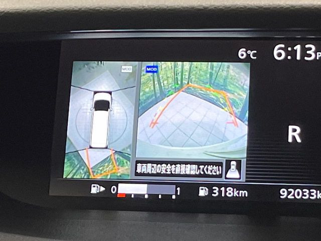 �y�A���E���h�r���[���j�^�[�z��p�̃J�����ɂ��A�ォ�猩���낵���悤�Ȏ��_��360�x�N���}�̎��͂��m�F���邱�Ƃ��ł��܂������p�������m�F���₷���A�����ꏊ�ł̐؂�Ԃ��⒓�Ԃ��X���[�Y�ɍs���܂��B