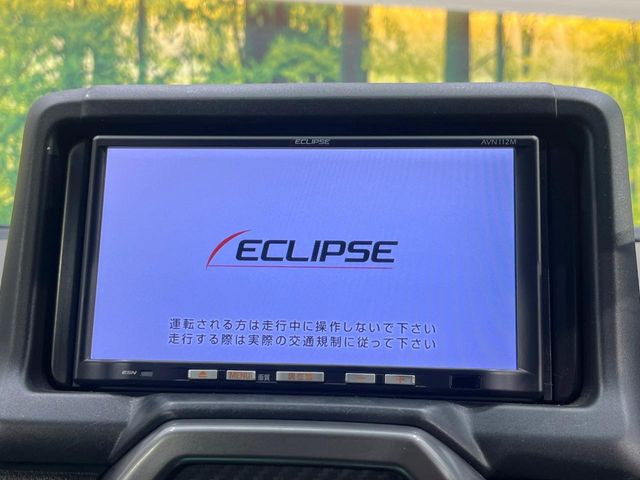 �y�i�r�Q�[�V�����z�g���₷���i�r�ŖړI�n�܂ł�������ē����Ă���܂��B�e��I�[�f�B�I�Đ��@�\���[�����Ă���A���Ԃ̉^�]������Ɋy�����Ȃ�܂�!!