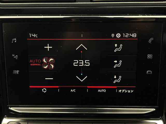 ●オートエアコン:最適な温度を保つようにオートで調節可能です♪