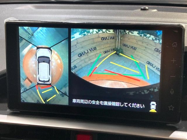 �y�p�m���~�b�N�r���[���j�^�[�z��p�̃J�����ɂ��A�ォ�猩���낵���悤�Ȏ��_��360�x�N���}�̎��͂��m�F���邱�Ƃ��ł��܂������p�������m�F���₷���A�����ꏊ�ł̐؂�Ԃ��⒓�Ԃ��X���[�Y�ɍs���܂��B