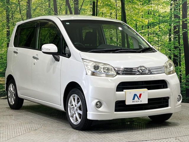 �������x�̃K���X�疌�ŝ����͂������A�㎿�ȃc���E����������B���O����_���J�����؂Ȉ��Ԃ�ی삵�A�F�����E�򉻂�h�~�B�u�e�X�v���b�V���R�[�g�v�A�u�e�v���~�b�T�R�[�g�v���炨�I�т��������܂��B