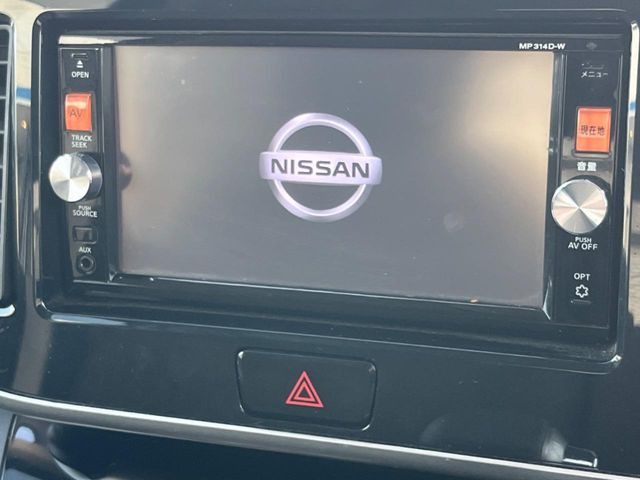 �y�����i�r�z�l�C�̏����i�r�𑕔��B�I�[�f�B�I�@�\���[�����Ă���ABluetooth�ڑ�����΂������̃X�}�z��MP3�v���C���[�̉��y���Đ��\!�����̉^�]������Ɋy�����Ȃ�܂�!!