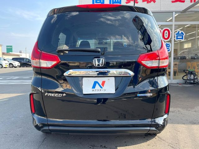 �����ւ̂��[�Ԃ������Ă���܂��B�ꕔ�n��������A�S�������[�ԉ\�ł��̂ł��C�y�ɂ����k����������