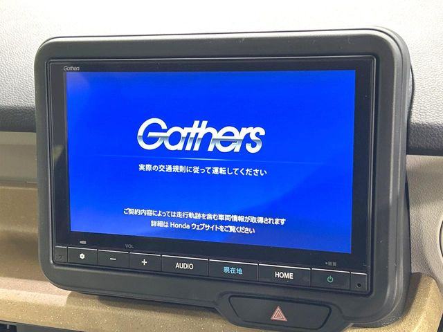 N-BOXベースグレード