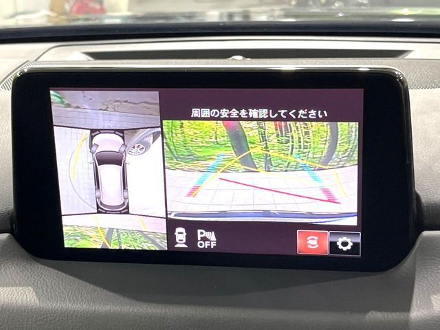 �y360&deg;�r���[���j�^�[�z��p�̃J�����ɂ��A�ォ�猩���낵���悤�Ȏ��_��360�x�N���}�̎��͂��m�F���邱�Ƃ��ł��܂������p�������m�F���₷���A�����ꏊ�ł̐؂�Ԃ��⒓�Ԃ��X���[�Y�ɍs���܂��B