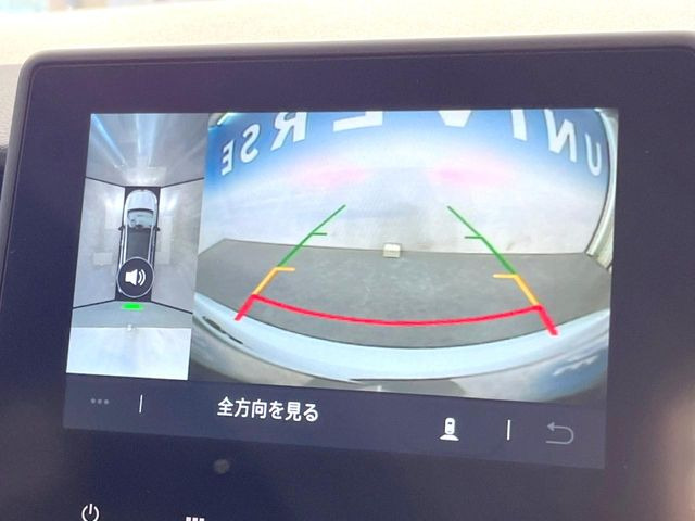 ���p�m���~�b�N�r���[���j�^�[:��p�̃J�����ɂ��A�ォ�猩���낵���悤�Ȏ��_��360�x�N���}�̎��͂��m�F���邱�Ƃ��ł��܂������p�������m�F���₷���A�����ꏊ�ł̐؂�Ԃ��⒓�Ԃ��X���[�Y�ɍs���܂��B