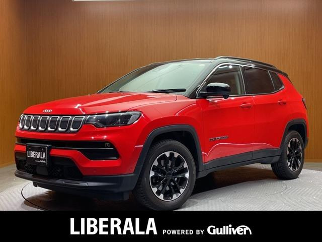 コンパスロンジチュード