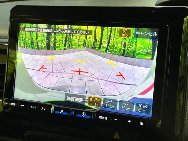 �y�o�b�N�J�����z���Ԏ��Ɍ�������A���^�C���f���Ŋm�F�ł��܂��B��^���Ǝ{�݂◧�̒��ԏ�ł̒��Ԏ���A��Ԃ̃o�b�N���ɑ劈��!�^�]�X�L���Ɋւ�炸�A����K�{�ƂȂ��������̂ЂƂł�!